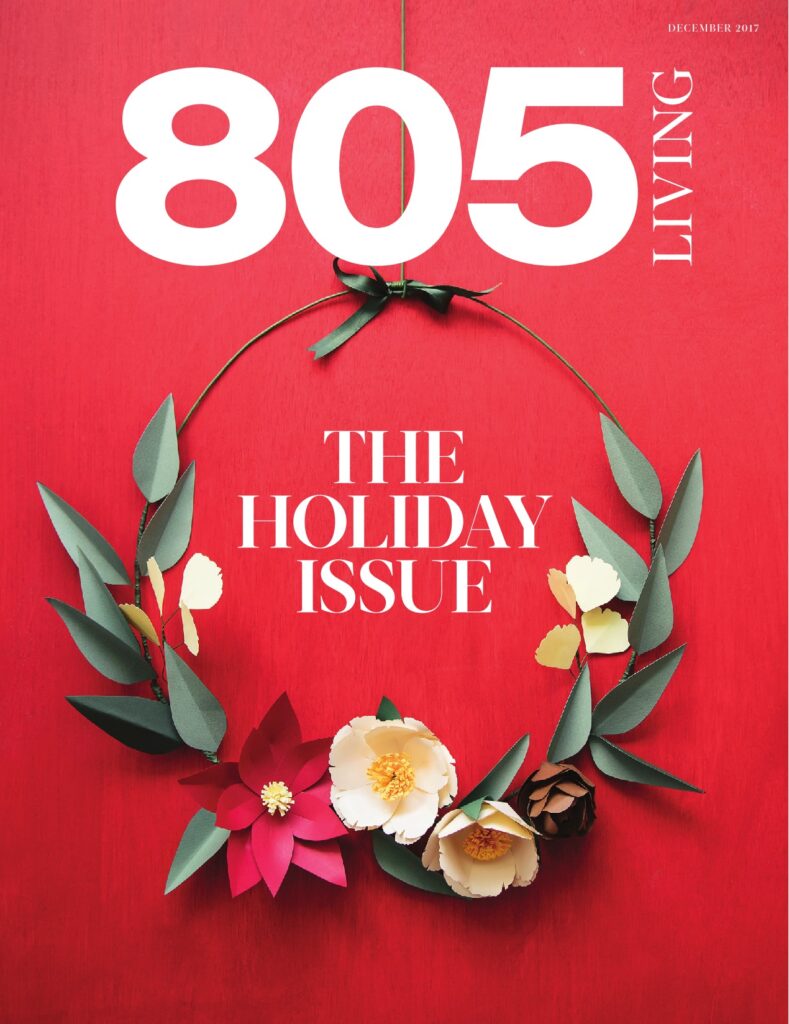 December 2017 Issue